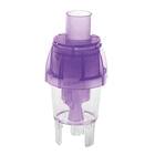 Місткість для ліків до небулайзера 2B CUP-SJ-B-A