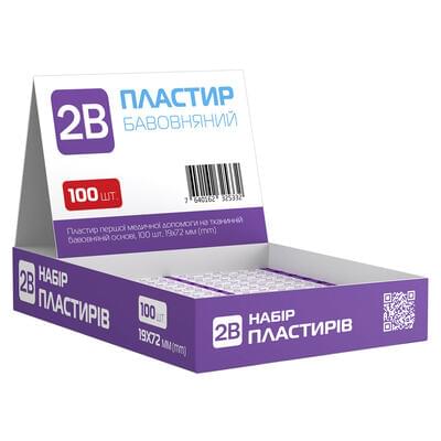 Пластир медичний 2B тканинний на основі 1,9 см x 7,2 см 100 шт.