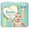 Підгузки Pampers Premium Care Newborn розмір 1, 2-5 кг, 26 шт. - фото 2