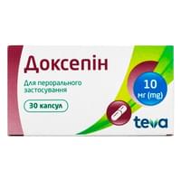 Купить Доксепин капсулы по 10 мг №30 (3 блистера х 10 капсул) Доксепин капсулы по 10 мг №30 (3 блистера х 10 капсул)