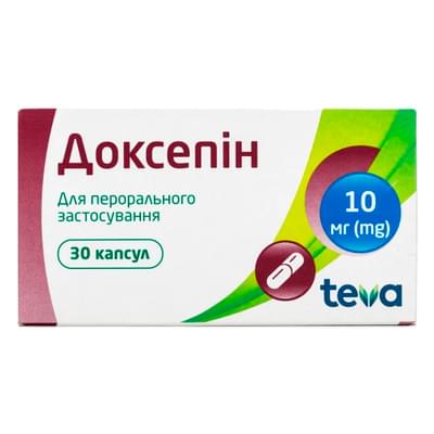 Доксепин капсулы по 10 мг №30 (3 блистера х 10 капсул)
