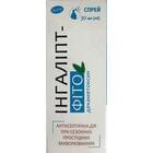 Інгаліпт-Фіто спрей по 30 мл (флакон)