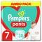 Подгузники-трусики Pampers Pants размер 7, 17+ кг, 38 шт. - фото 1