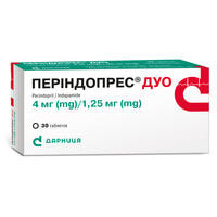 Периндопрес Дуо таблетки 4 мг / 1,25 мг №30 (3 блистера х 10 таблеток)