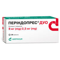 Периндопрес Дуо таблетки 8 мг / 2,5 мг №30 (3 блистера х 10 таблеток)