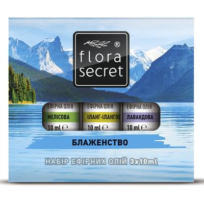 Набор масел Flora Secret Блаженство по 10 мл 3 шт.