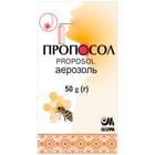 Купити Пропосол аерозоль по 50 г (балон) Пропосол аерозоль по 50 г (балон)