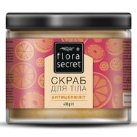 Купити Скраб для тіла Flora Secret Антицелюліт 430 г Скраб для тіла Flora Secret Антицелюліт 430 г