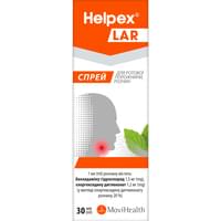 Хелпекс Лар спрей д/ротов. полости по 30 мл (флакон)