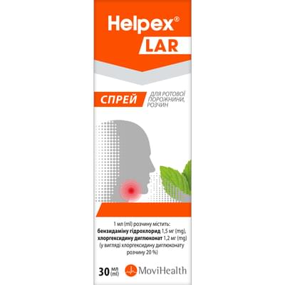Хелпекс Лар спрей д/ротов. порожнини по 30 мл (флакон)