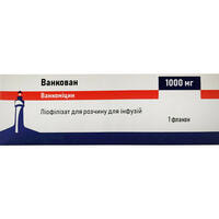 Ванкован лиофилизат д/инф. по 1000 мг (флакон)