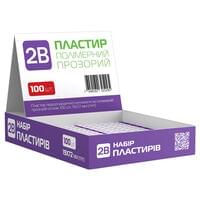 Пластир медичний 2B на полімерній основі прозорий 1,9 см x 7,2 см 100 шт.