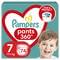 Подгузники-трусики Pampers Pants Giant Plus размер 7, 17+ кг, 74 шт. - фото 1