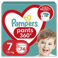 Підгузки-трусики Pampers Pants Giant Plus розмір 7, 17+ кг, 74 шт.