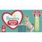 Подгузники-трусики Pampers Pants Maxi размер 4, 9-15 кг, 108 шт. - фото 2