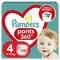 Подгузники-трусики Pampers Pants Maxi размер 4, 9-15 кг, 108 шт. - фото 1