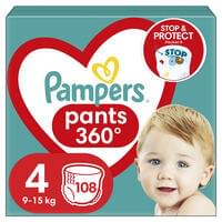 Підгузки-трусики Pampers Pants Maxi розмір 4, 9-15 кг, 108 шт.