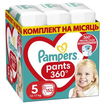 Подгузники-трусики Pampers Pants Junior размер 5, 12-17 кг, 152 шт.