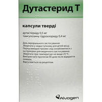 Дутастерид Т капсули 0,5 мг / 0,4 мг №30 (пляшка)
