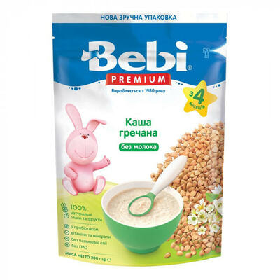 Каша безмолочная Kolinska Bebi Premium Гречневая 200 г (пакет)