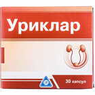 Купить Уриклар капсулы №30 (2 блистера х 15 капсул) Уриклар капсулы №30 (2 блистера х 15 капсул)