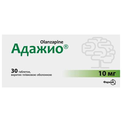 Адажио таблетки по 10 мг №30 (3 блистера х 10 таблеток)