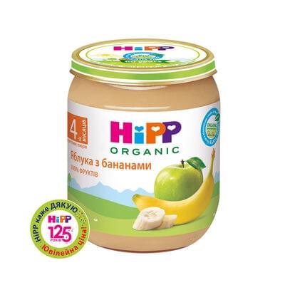 Пюре фруктове Hipp Яблука з бананами з 4-х місяців 125 г