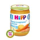 Купить Пюре рыбно-овощное Hipp Морковь, картофель с лососем с 8-ми месяцев 190 г Пюре рыбно-овощное Hipp Морковь, картофель с лососем с 8-ми месяцев 190 г