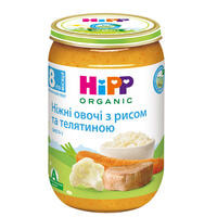 Пюре мясо-овощное Hipp Нежные овощи с рисом и телятиной с 8-ми месяцев 220 г