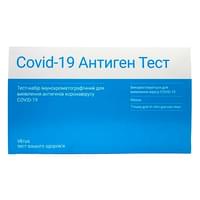 Купити Тест Медбіоальянс COVID-19-антиген-тест-МБА COVID-19Ag 1kt 1 шт. Тест Медбіоальянс COVID-19-антиген-тест-МБА COVID-19Ag 1kt 1 шт.