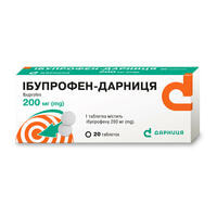 Ибупрофен-Дарница таблетки по 200 мг №20 (2 блистера х 10 таблеток)