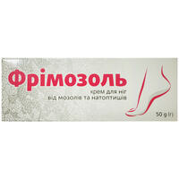 Купити Фрімозоль від мозолів і натоптишів крем по 50 г (туба) Фрімозоль від мозолів і натоптишів крем по 50 г (туба)
