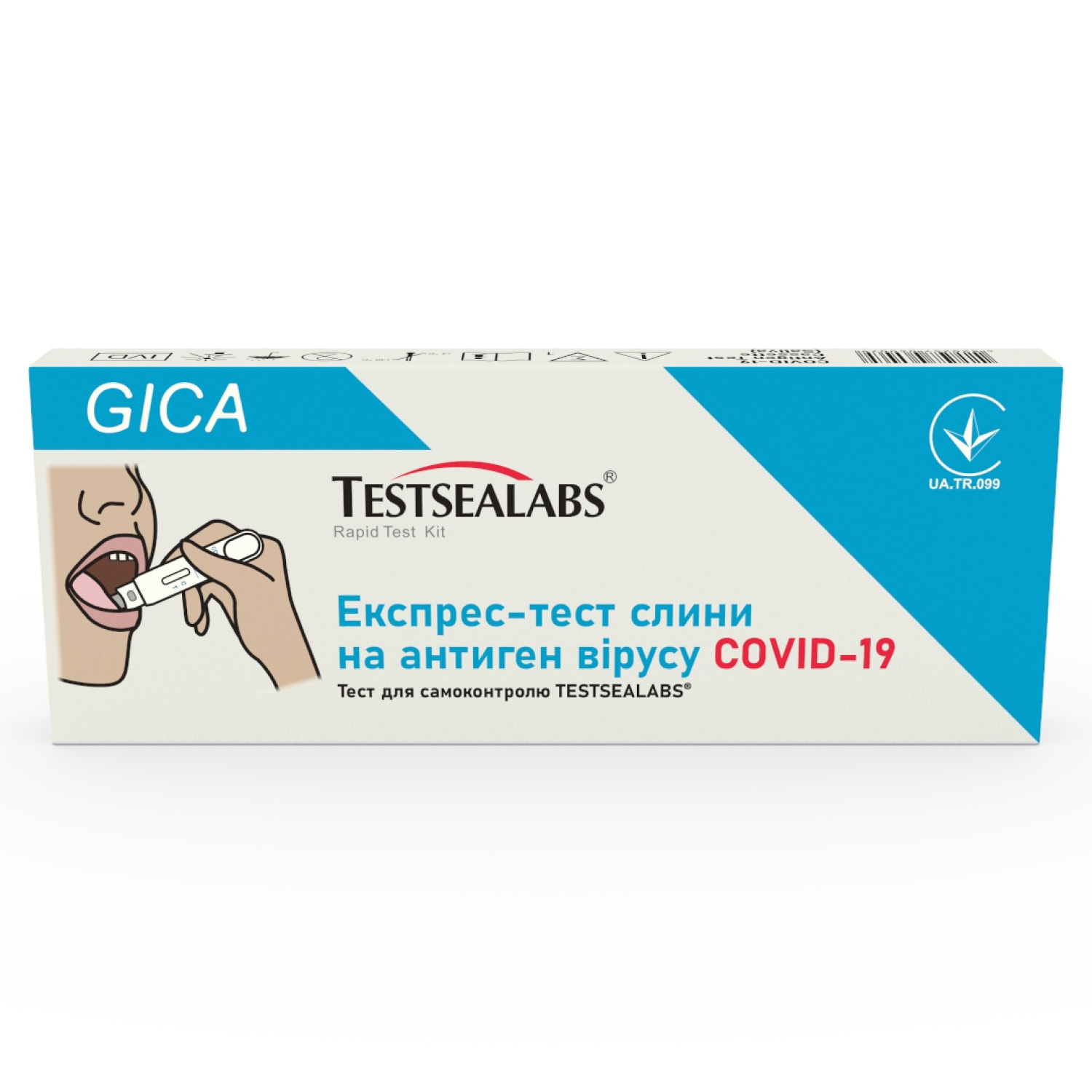 Набір TESTSEALABS (Тестсілабс) Експрес-тест слини для визначення