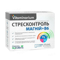 Витаминариум Стрессконтроль Магний + В6 порошок д/орал. раствора по 3,5 г №30 (саше)