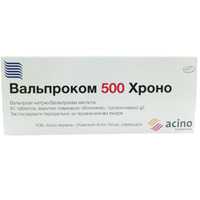 Вальпроком Хроно таблетки по 500 мг №60 (6 блистеров х 10 таблеток)