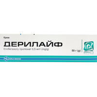 Дерилайф крем 0,5 мг/г по 50 г (туба)