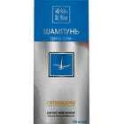 Купити Шампунь DR.Nice проти лупи з кетоконазолом 100 мл Шампунь DR.Nice проти лупи з кетоконазолом 100 мл