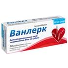 Купить Ванлерк таблетки по 10 мг №30 (3 блистера х 10 таблеток) Ванлерк таблетки по 10 мг №30 (3 блистера х 10 таблеток)