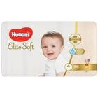 Підгузки Huggies Elite Soft розмір 4, 8-14 кг, 60 шт.