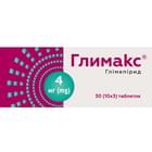 Глимакс таблетки по 4 мг №30 (3 блистера х 10 таблеток)