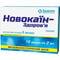 Новокаїн-Здоров`я розчин д/ін. 5 мг/мл по 2 мл №10 (ампули)