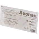 Купити Пластир хірургічний Леопед з іонами срібла стерильний на нетканій основі 9 см х 20 см 1 шт. Пластир хірургічний Леопед з іонами срібла стерильний на нетканій основі 9 см х 20 см 1 шт.