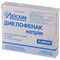 Диклофенак натрия Лекхим-Харьков раствор д/ин. 25 мг/мл по 3 мл №5 (ампулы)