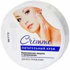 Крем для тела Dr.Sante Cremme питательный 100 мл