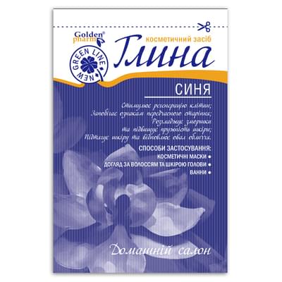 Глина синяя Golden Pharm косметическая 60 г
