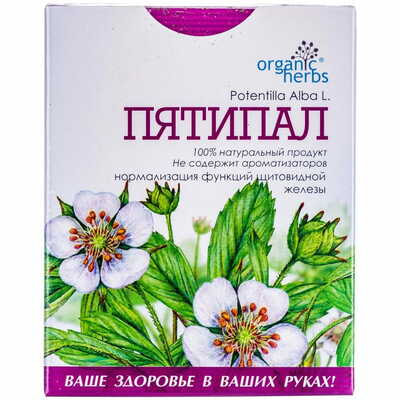 П`ятипалу трава Organic Herbs по 50 г (коробка з внутр. пакетом)