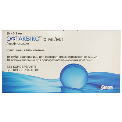 Офтаквикс капли глаз. 5 мг/мл по 0,3 мл №10 (тюбик-кап.)