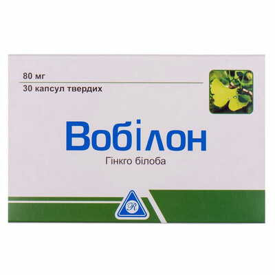Вобилон капсулы по 80 мг №30 (3 блистера х 10 капсул)