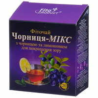 Фіточай Чорниця-Мікс №10 з чорницею та лимонником для покращення зору по 1,5 г №20 (фільтр-пакети)