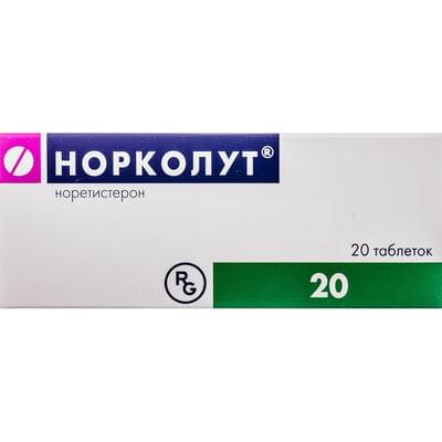 Норколут таблетки по 5 мг №20 (2 блистера х 10 таблеток)